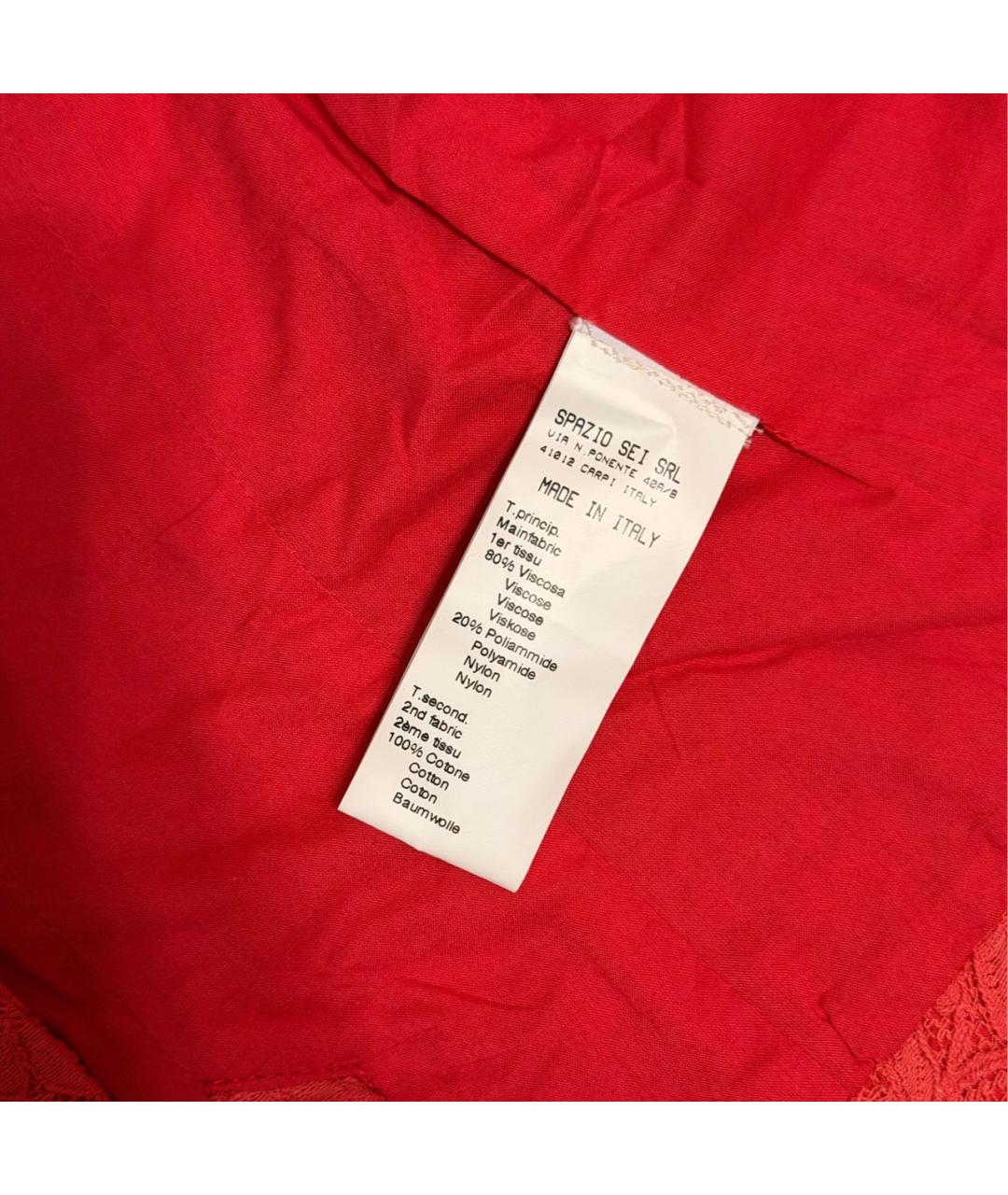 MISS BLUMARINE Коралловый вискозный комплект, фото 8