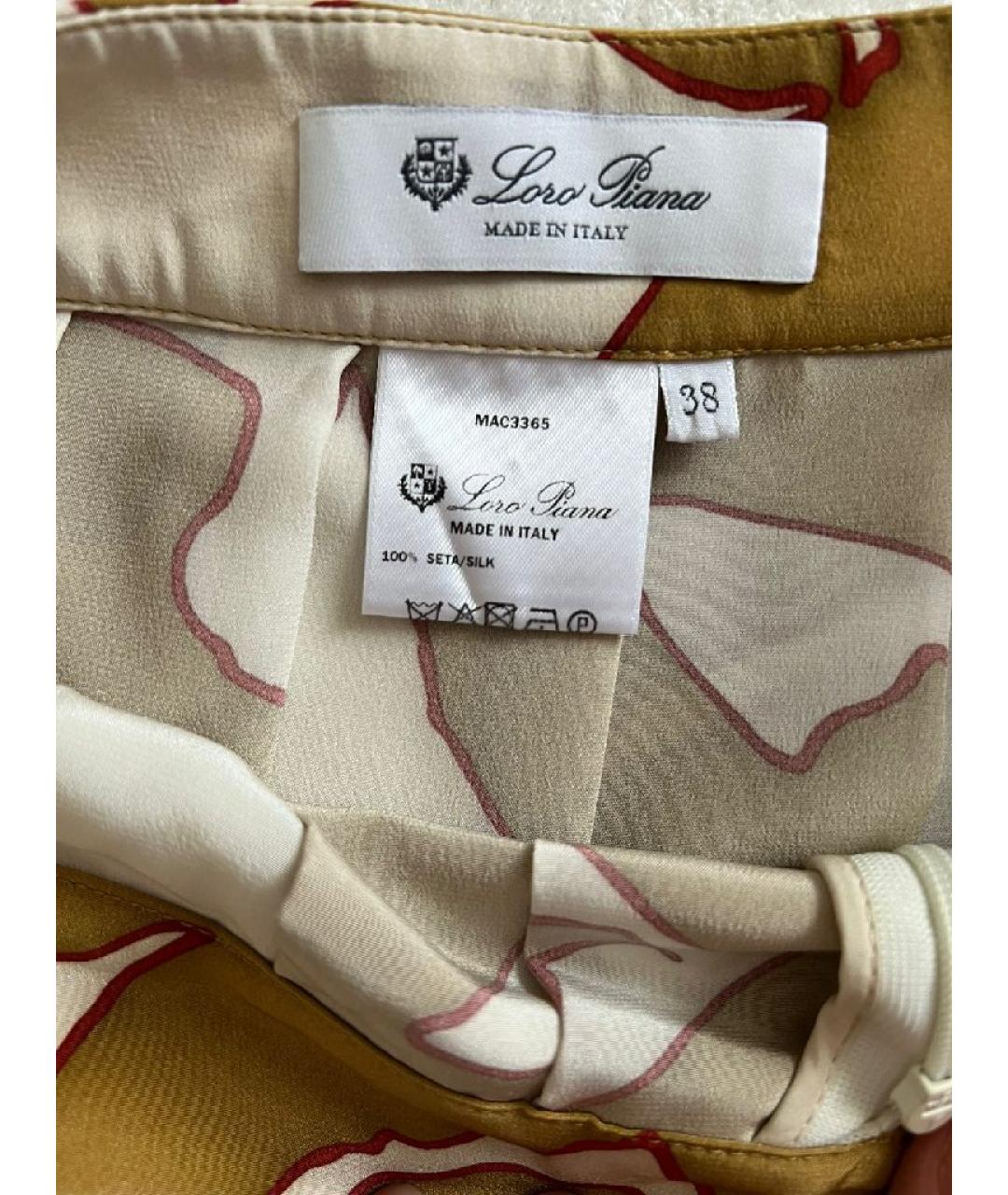 LORO PIANA Золотая юбка макси, фото 3