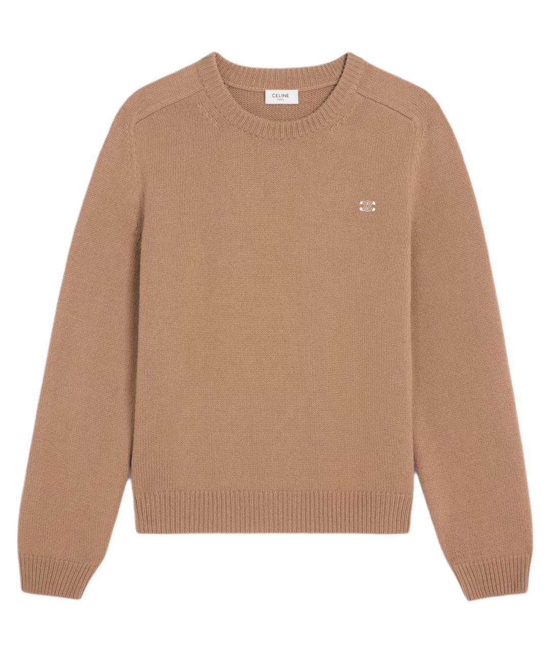 CELINE Бежевый джемпер / свитер, фото 1