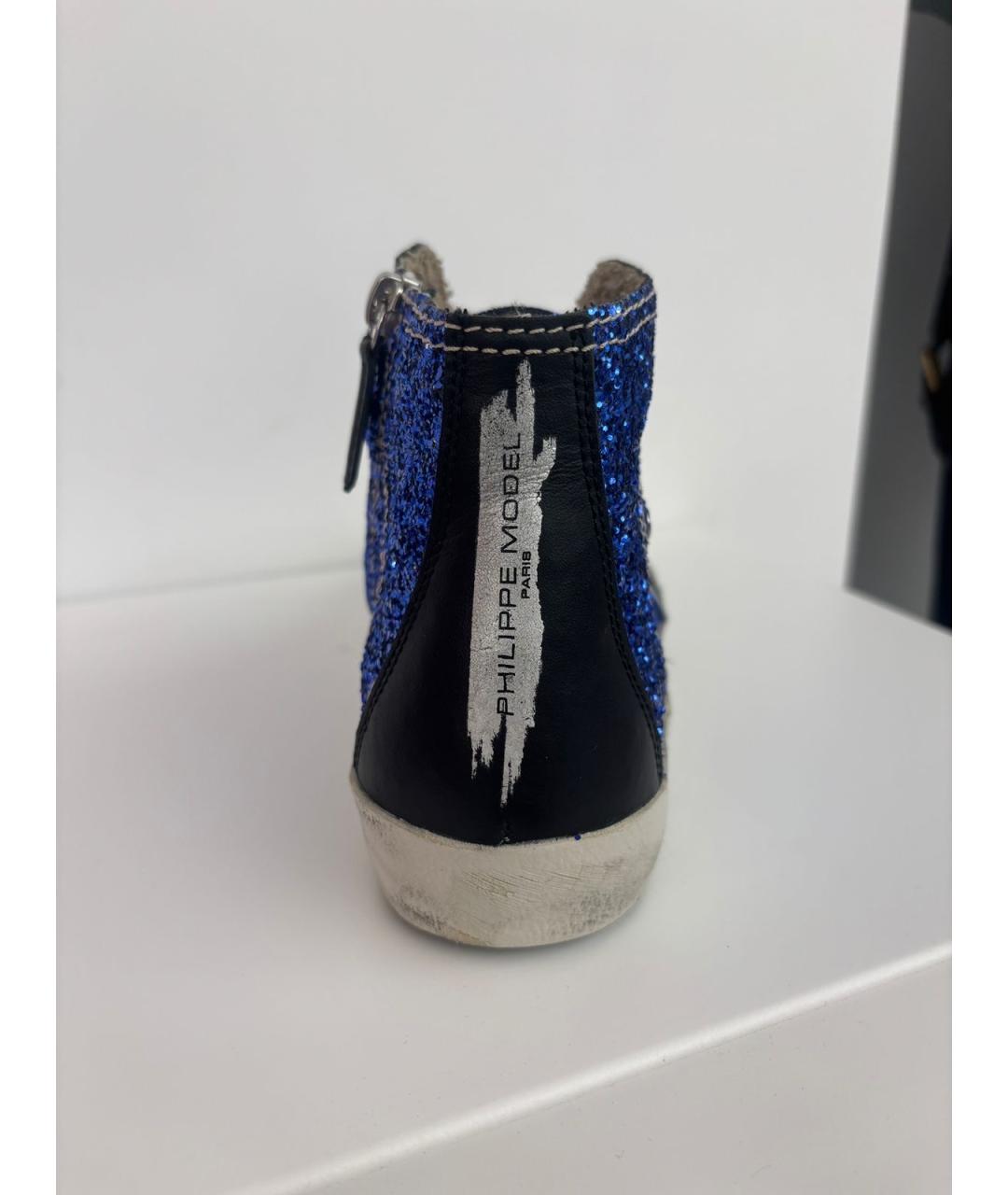 PHILIPPE MODEL Синие кеды, фото 4