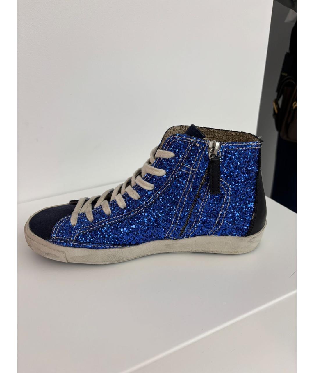 PHILIPPE MODEL Синие кеды, фото 5