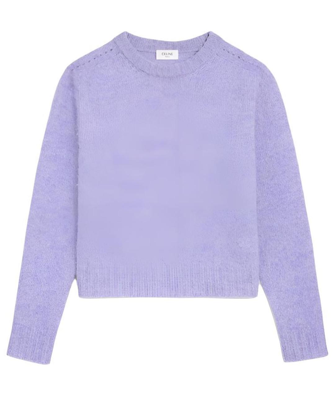 CELINE Фиолетовый джемпер / свитер, фото 1