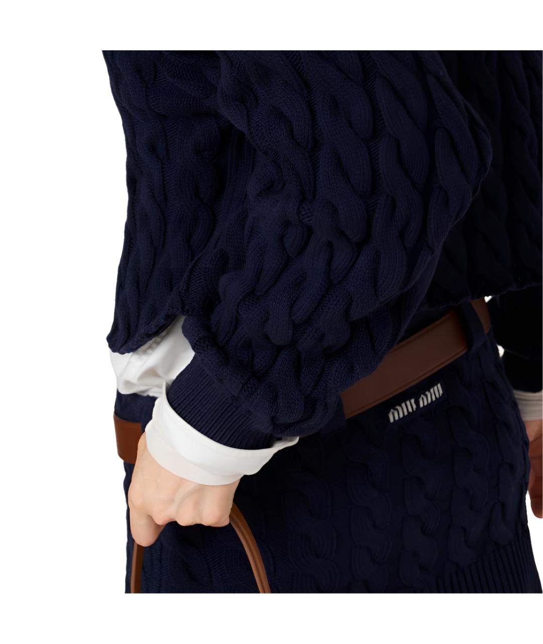 MIU MIU Синий джемпер / свитер, фото 5