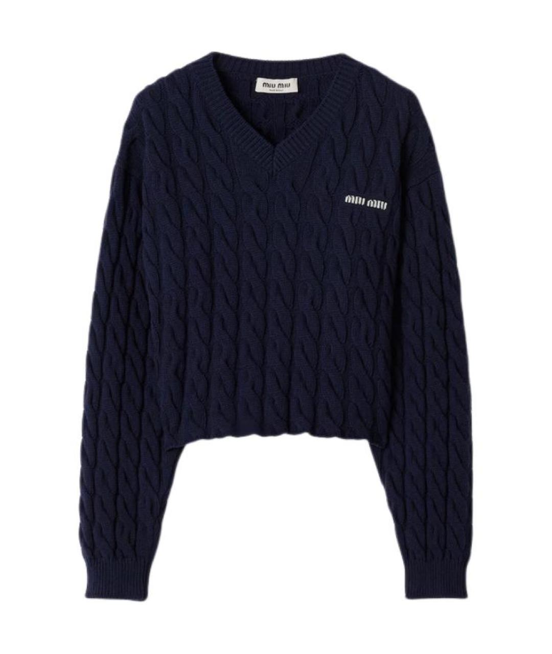 MIU MIU Синий джемпер / свитер, фото 1