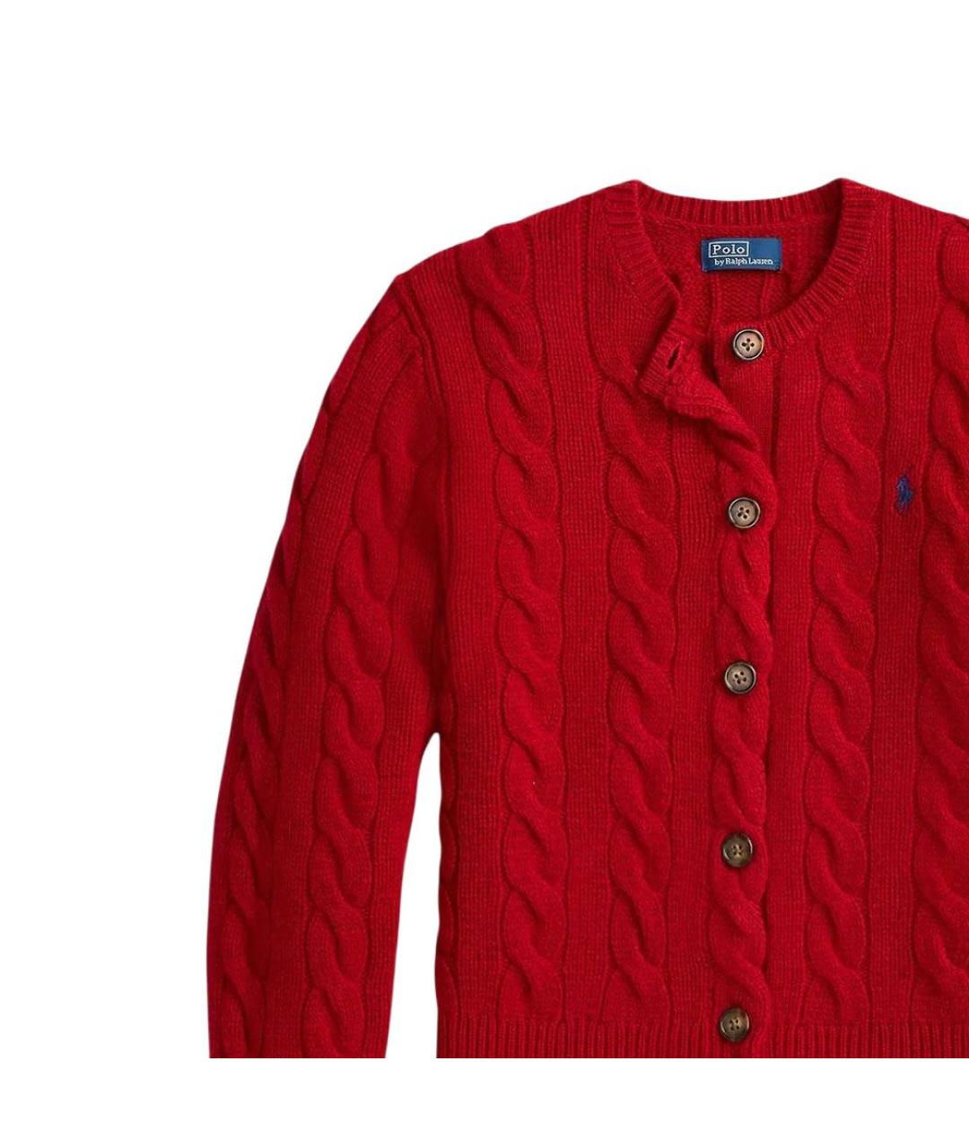 POLO RALPH LAUREN Красный кардиган, фото 4