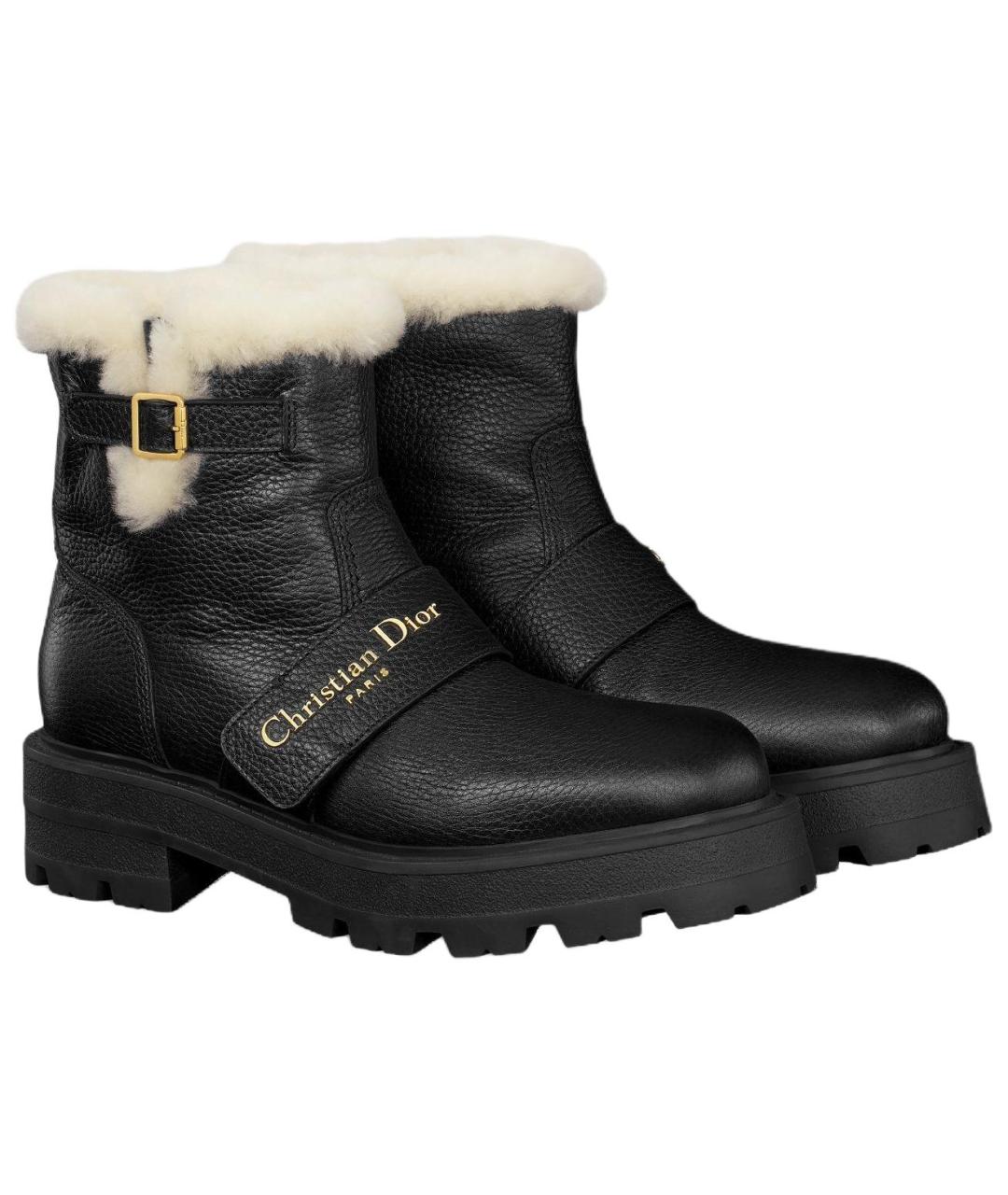 CHRISTIAN DIOR Черные кожаные ботинки, фото 4