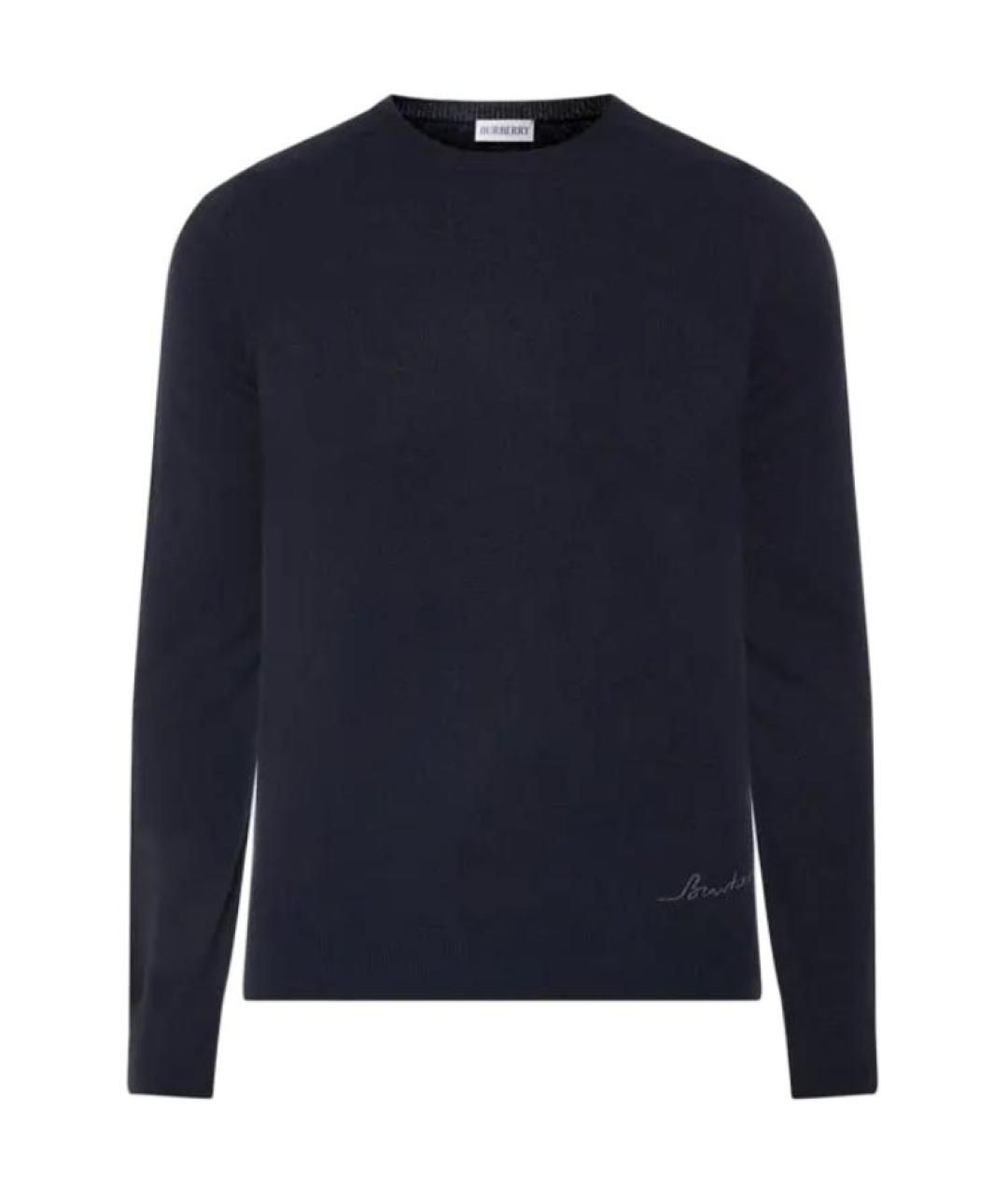 BURBERRY Синий джемпер / свитер, фото 1