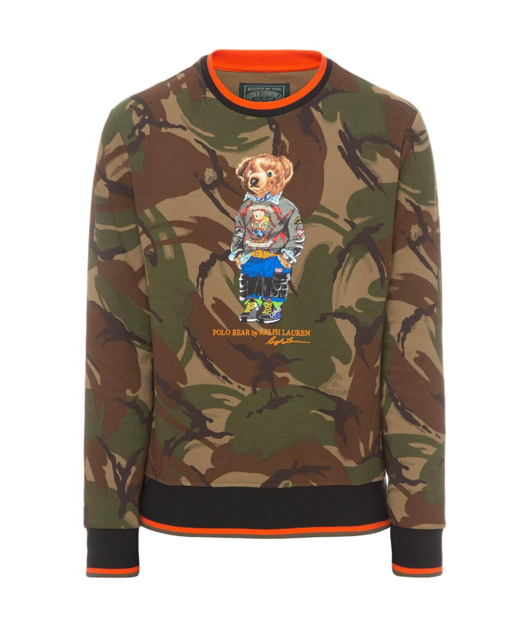 Изображение продукта