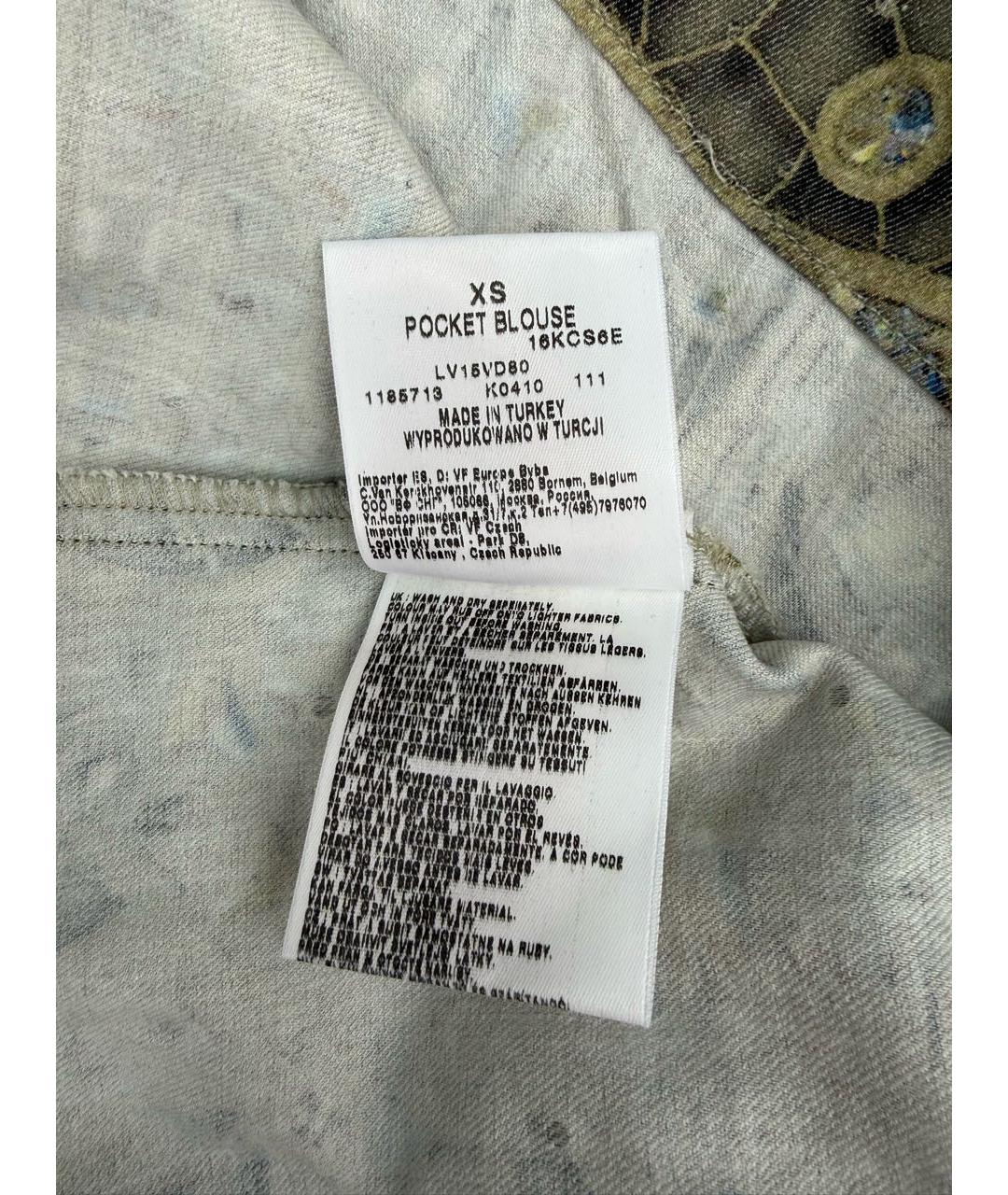 VIVIENNE WESTWOOD Хлопко-эластановая рубашка, фото 7