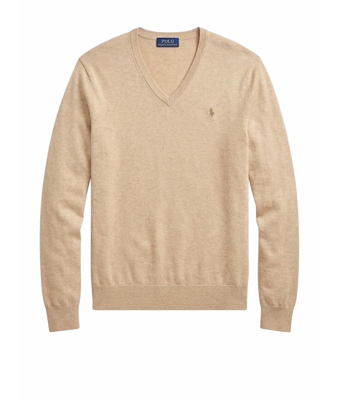 POLO RALPH LAUREN Бежевый джемпер / свитер, фото 1