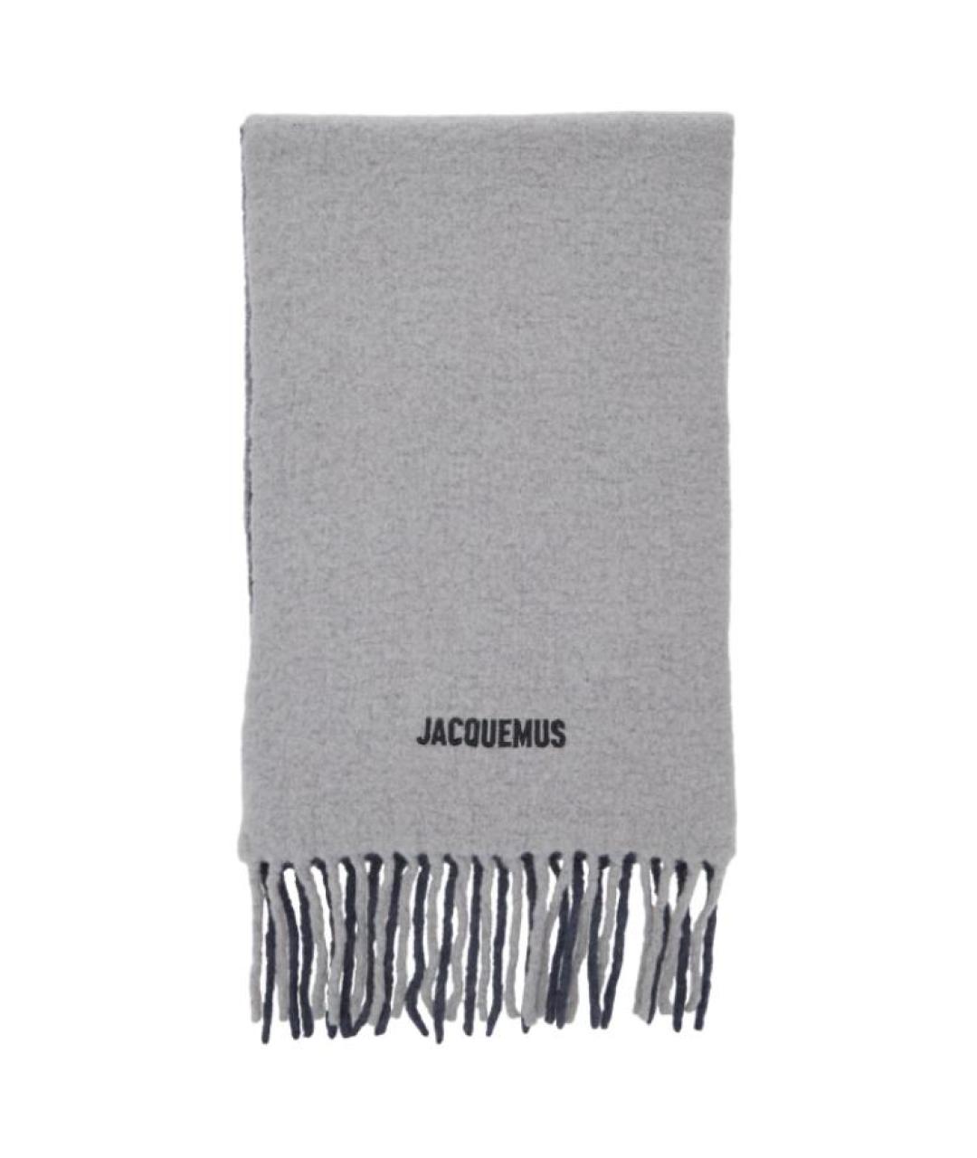 JACQUEMUS Серый шарф, фото 1