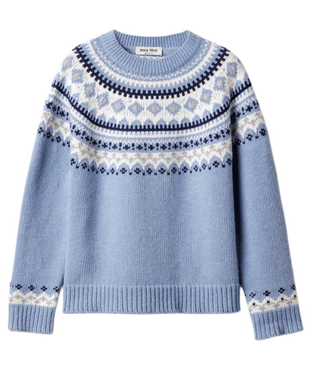 MIU MIU Синий джемпер / свитер, фото 1