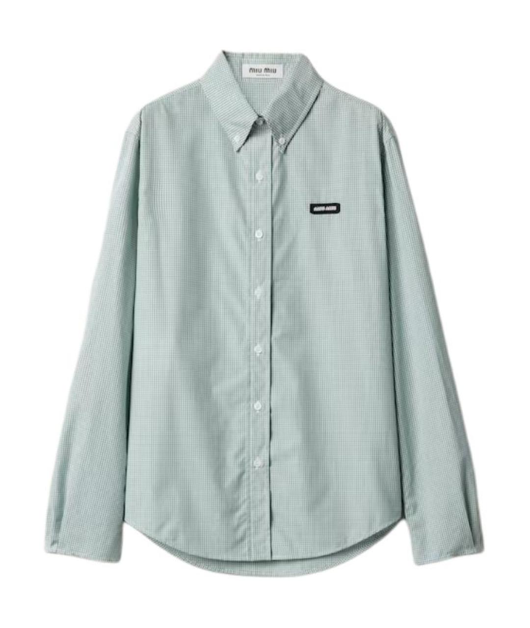 MIU MIU Зеленая рубашка, фото 1