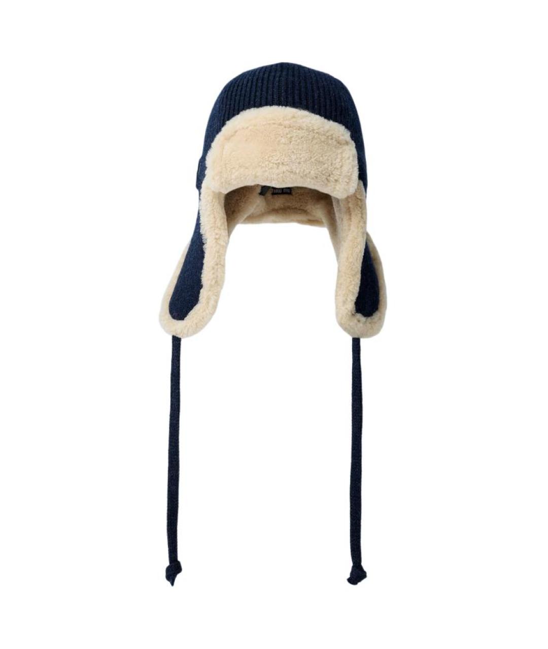 MIU MIU Темно-синяя шапка, фото 1