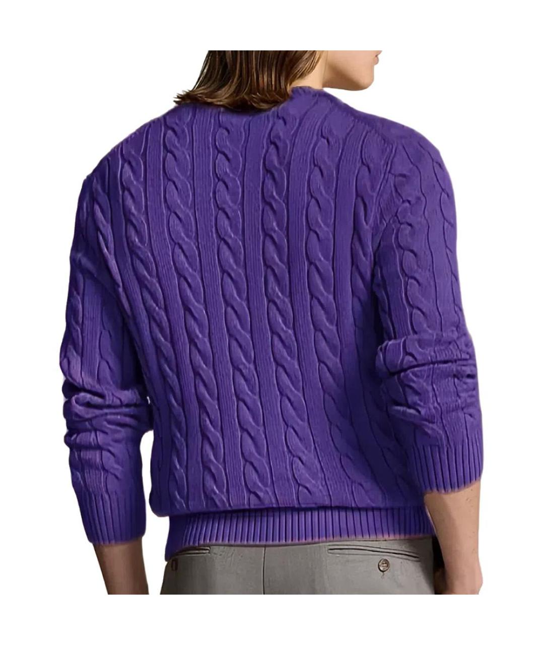 POLO RALPH LAUREN Фиолетовый джемпер / свитер, фото 3