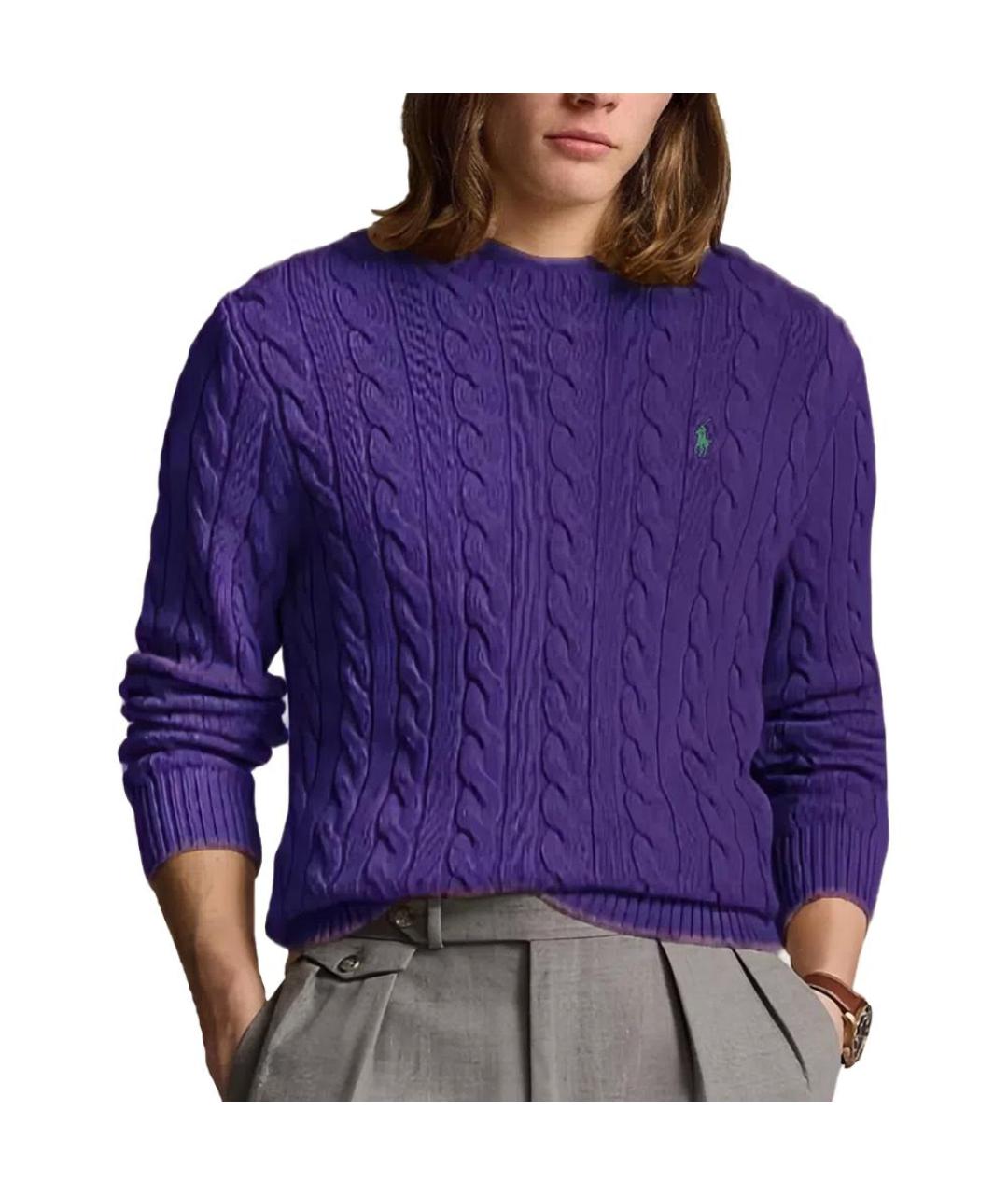 POLO RALPH LAUREN Фиолетовый джемпер / свитер, фото 2