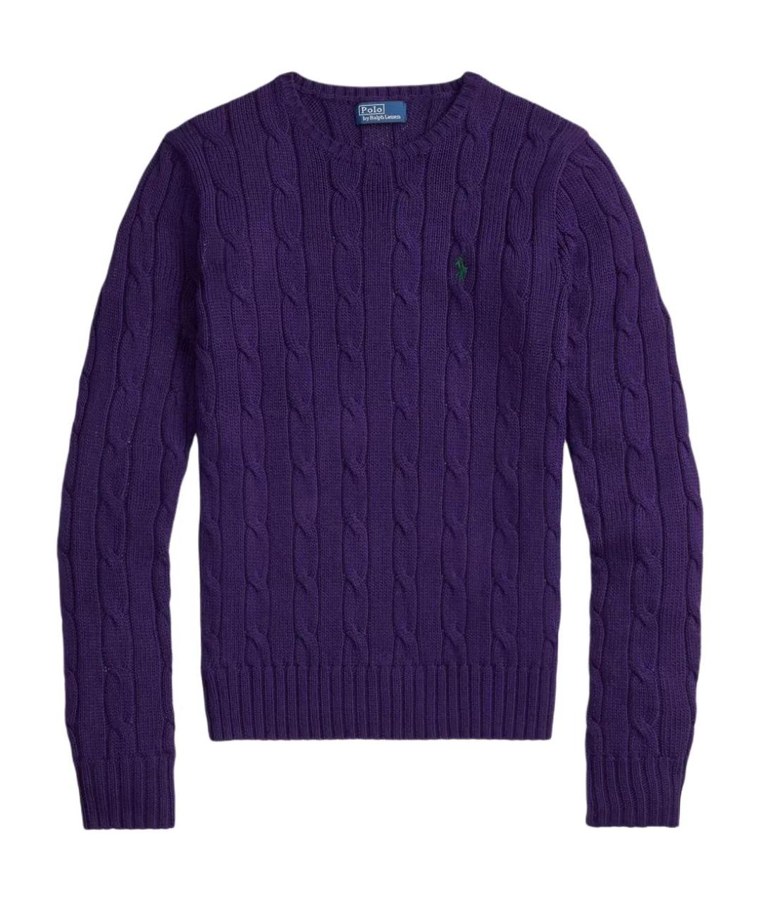 POLO RALPH LAUREN Фиолетовый джемпер / свитер, фото 1