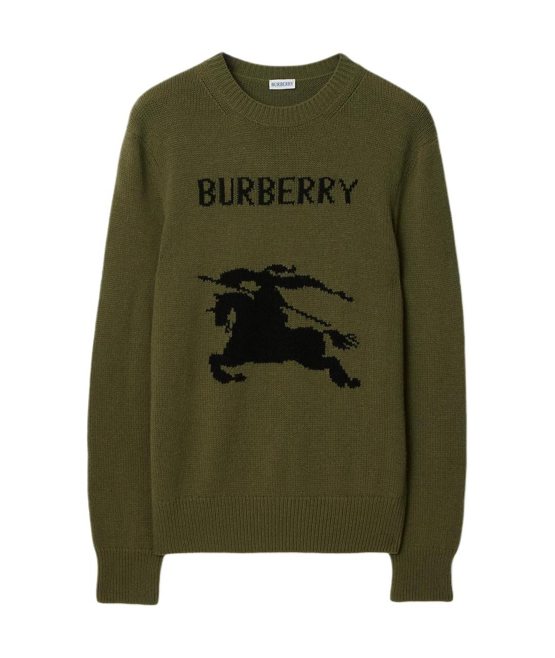 BURBERRY Зеленый джемпер / свитер, фото 1