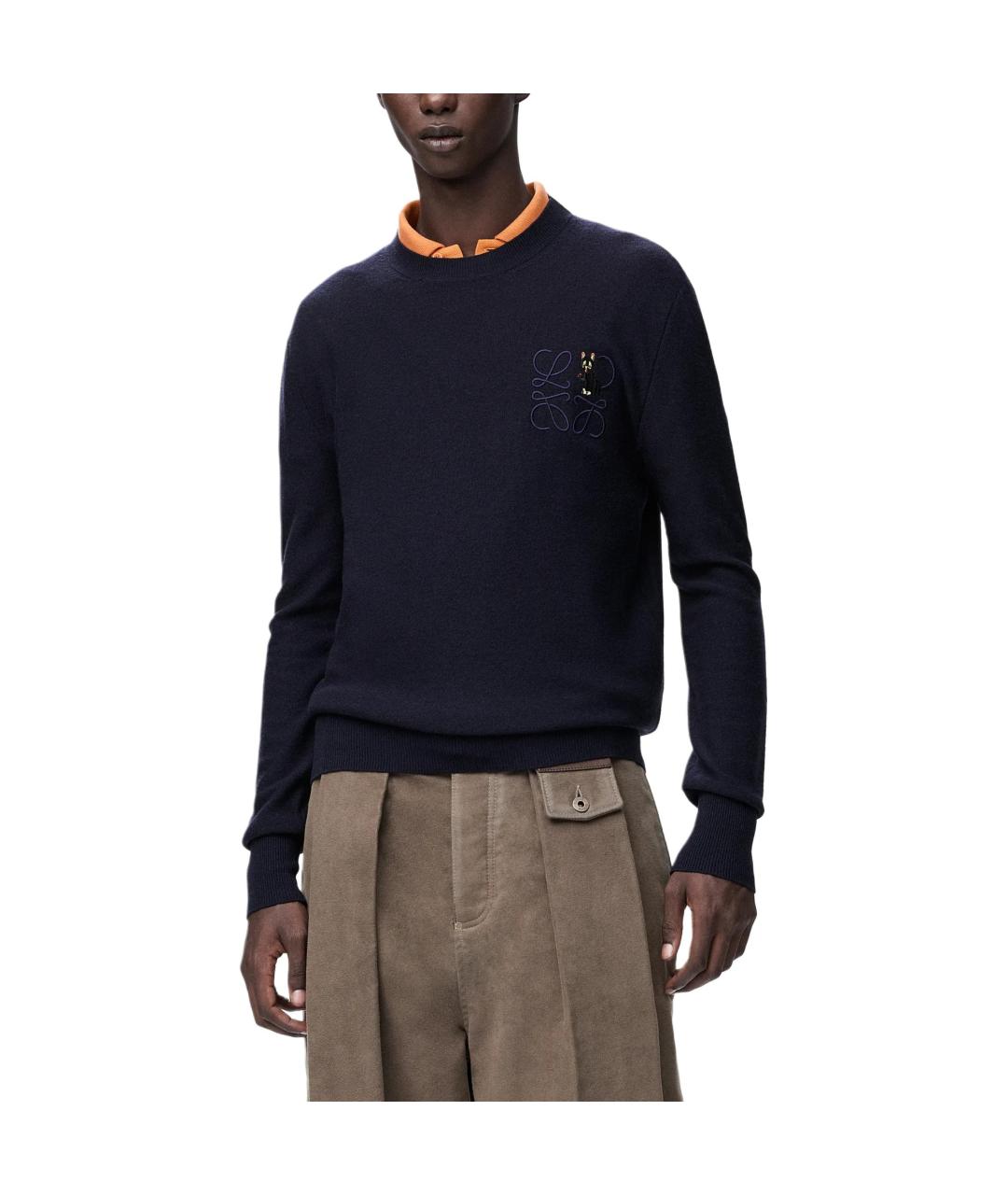 LOEWE Темно-синий джемпер / свитер, фото 3