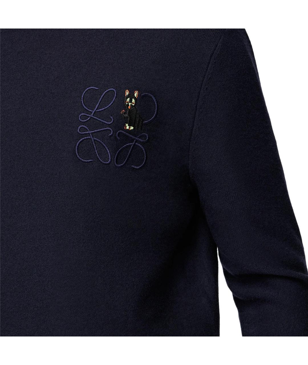 LOEWE Темно-синий джемпер / свитер, фото 5