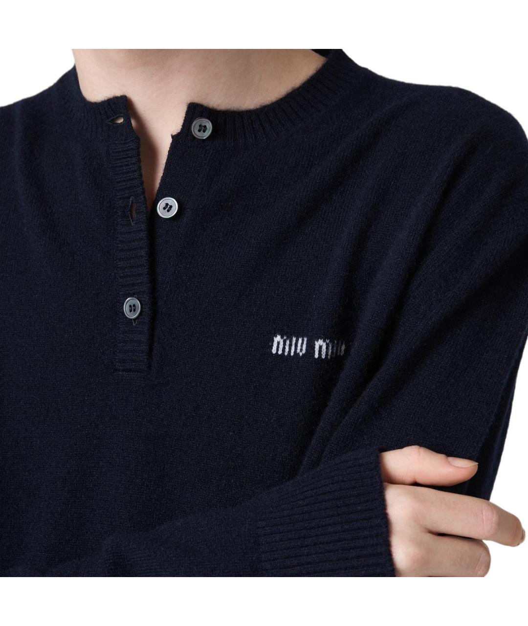 MIU MIU Темно-синий кашемировый джемпер / свитер, фото 3
