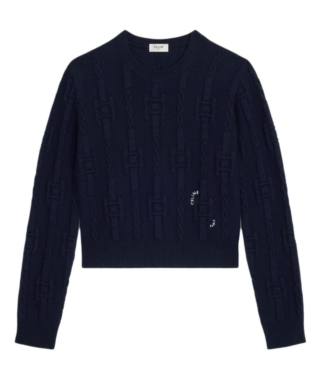 CELINE Темно-синий кашемировый джемпер / свитер, фото 1