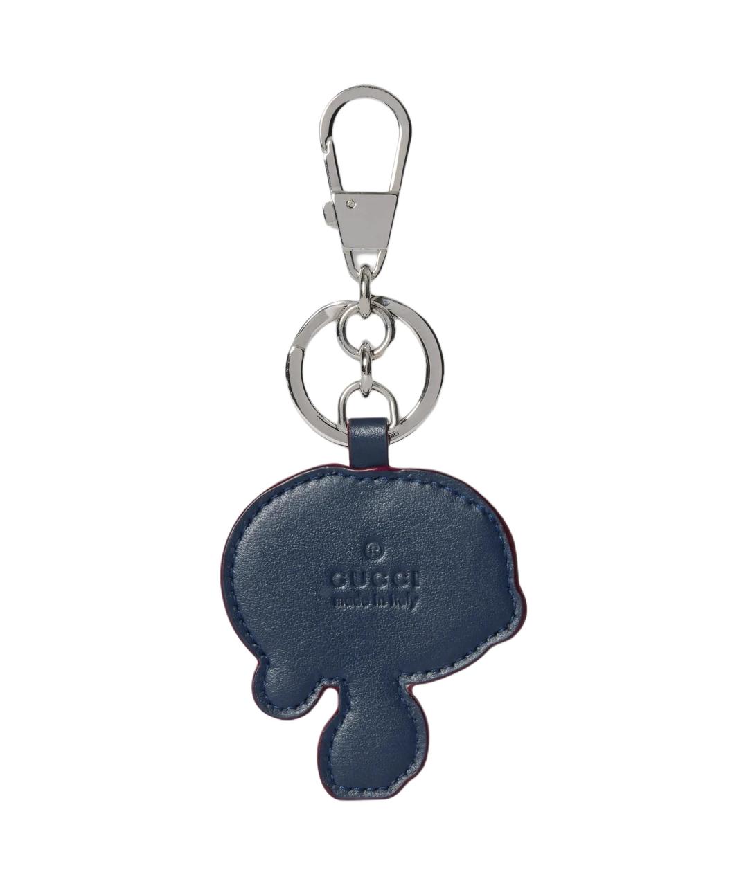 GUCCI Синий брелок, фото 2