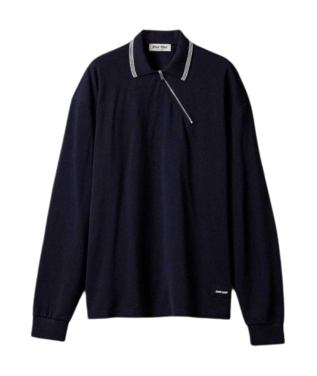MIU MIU Темно-синий джемпер / свитер, фото 1