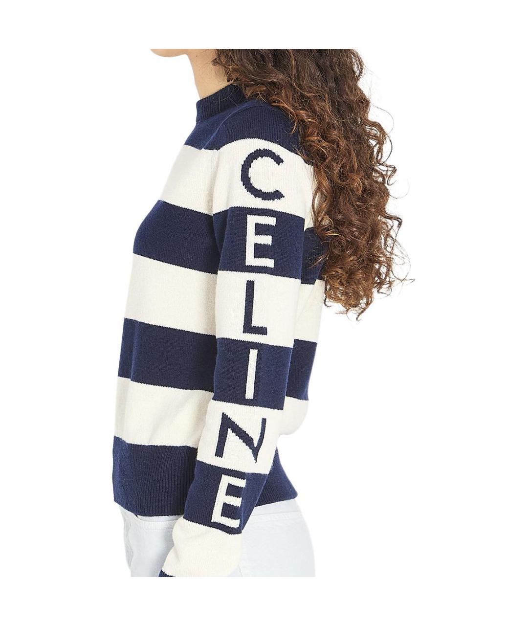 CELINE Темно-синий джемпер / свитер, фото 5