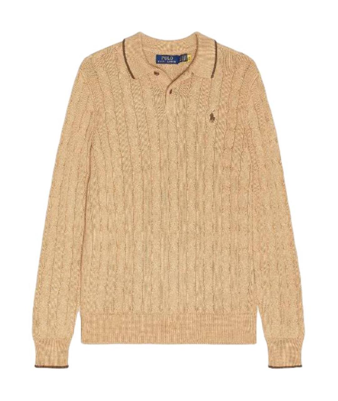 POLO RALPH LAUREN Бежевый джемпер / свитер, фото 1