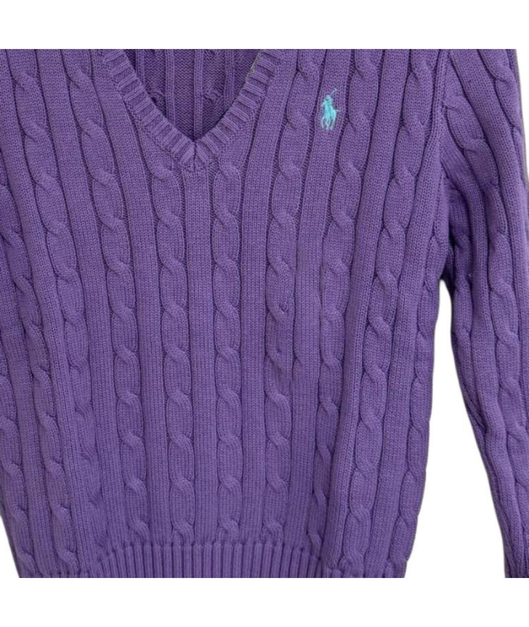 POLO RALPH LAUREN Фиолетовый джемпер / свитер, фото 2