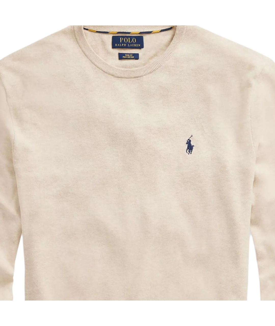POLO RALPH LAUREN Бежевый джемпер / свитер, фото 5
