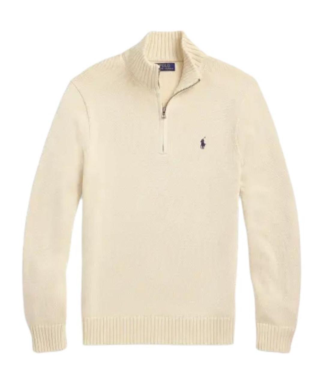 POLO RALPH LAUREN Бежевый джемпер / свитер, фото 1