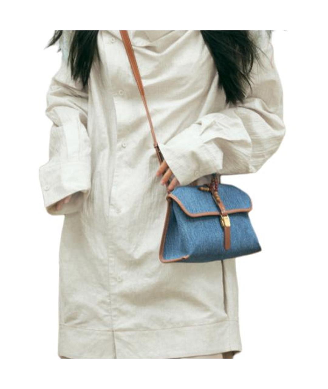 SONGMONT Голубая сумка через плечо, фото 5