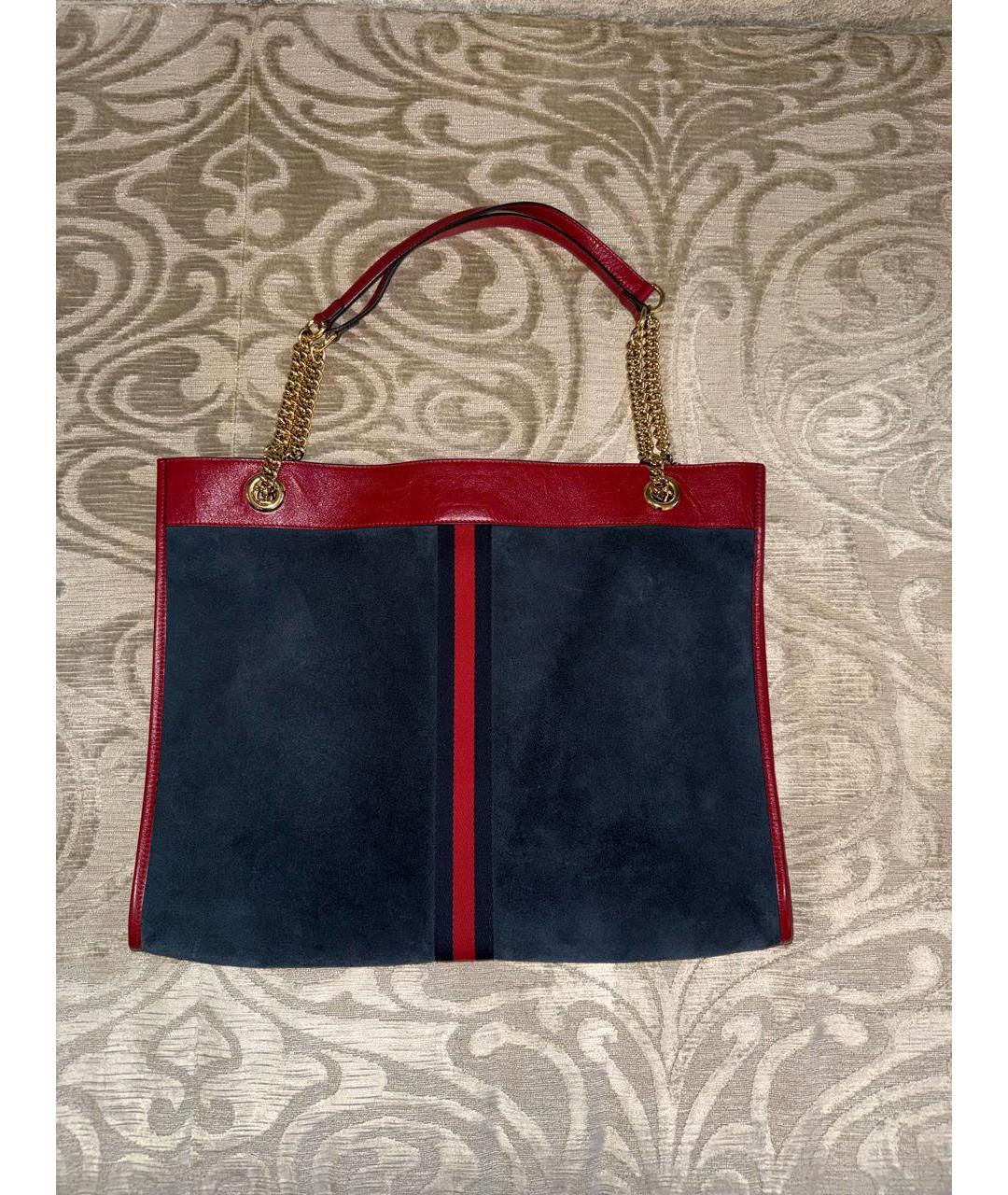 GUCCI Темно-синяя замшевая сумка тоут, фото 3