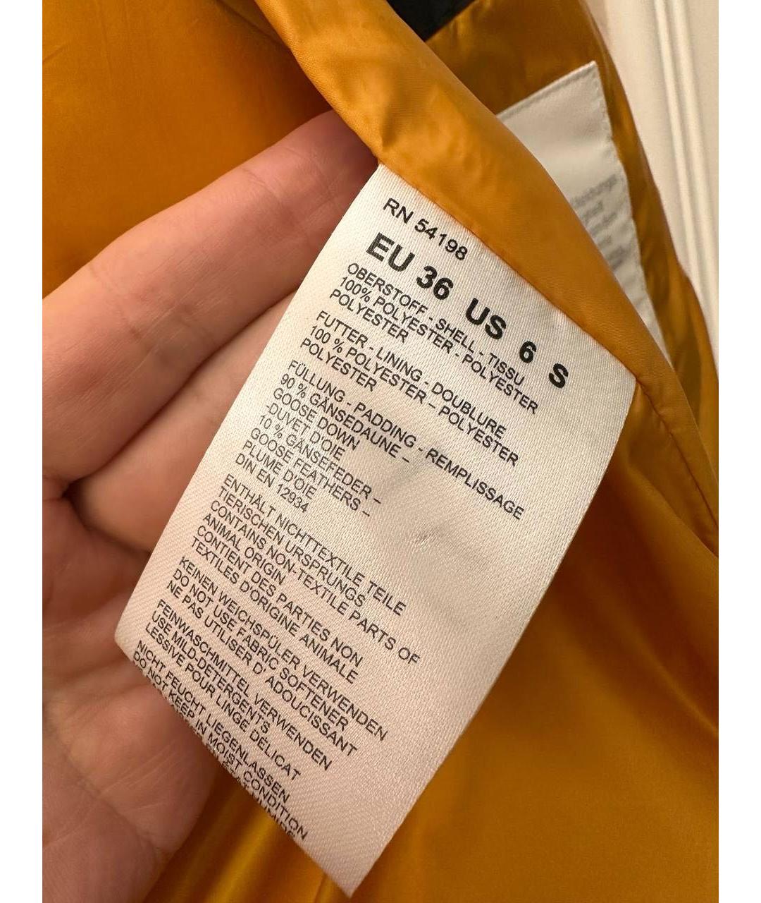 BOGNER Розовая куртка, фото 6