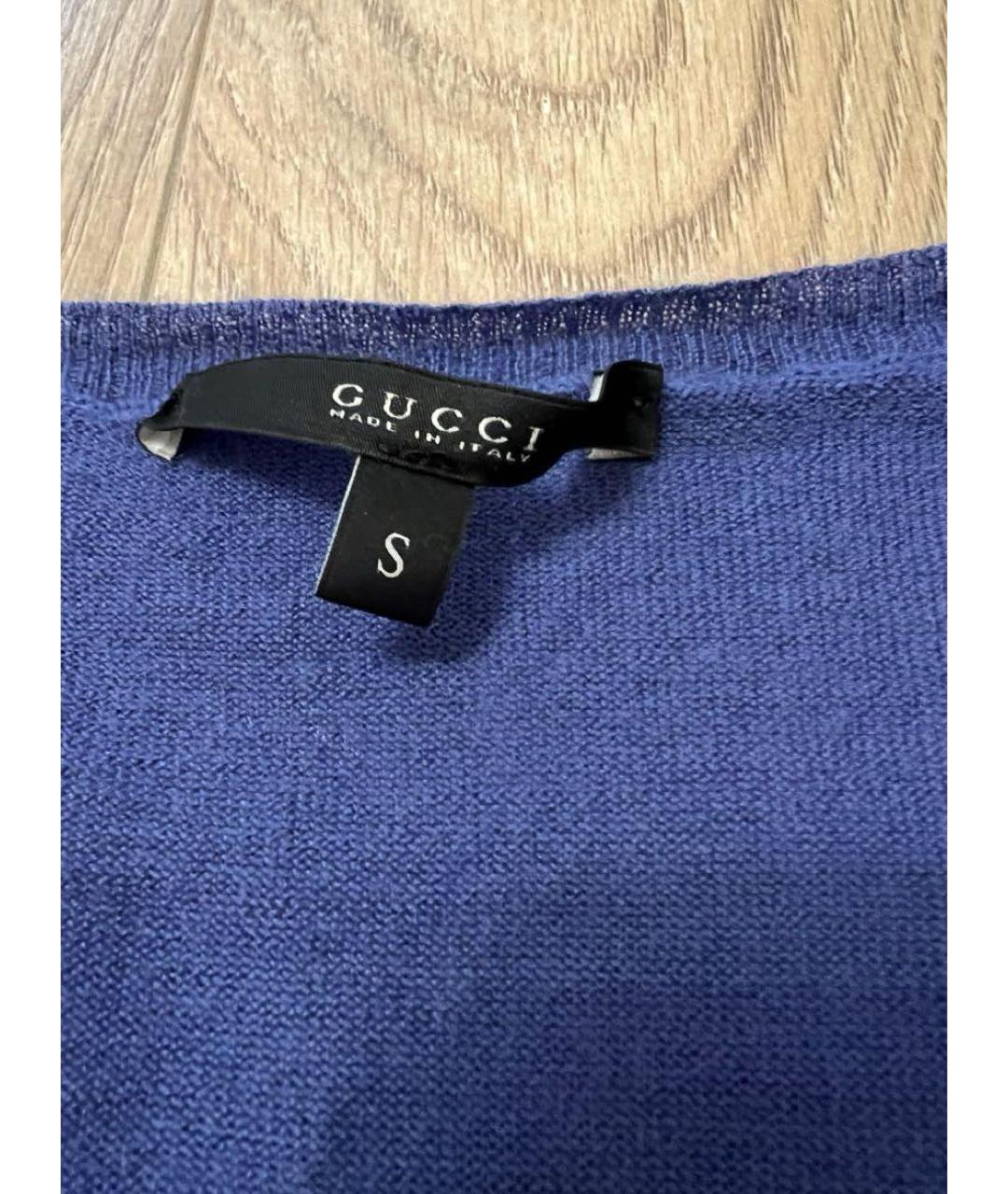 GUCCI Синий шерстяной джемпер / свитер, фото 4