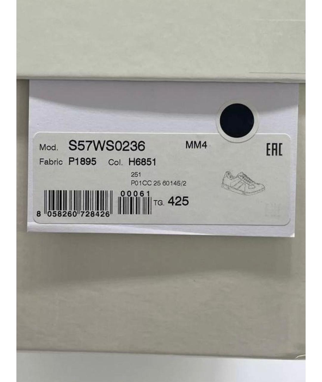 MAISON MARGIELA Черные кожаные низкие кроссовки / кеды, фото 6