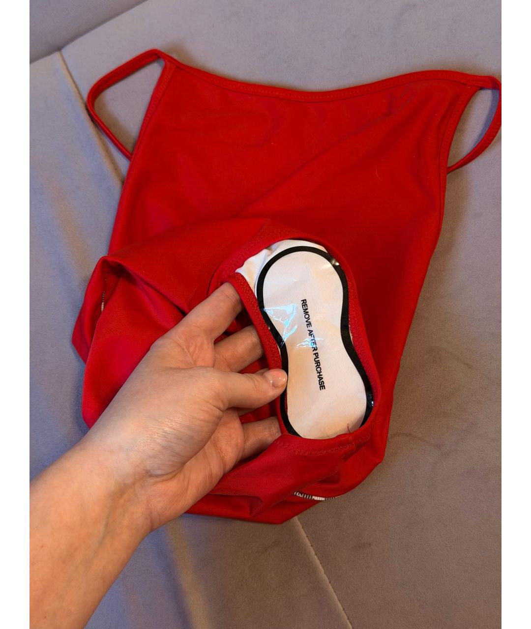 Изображение продукта