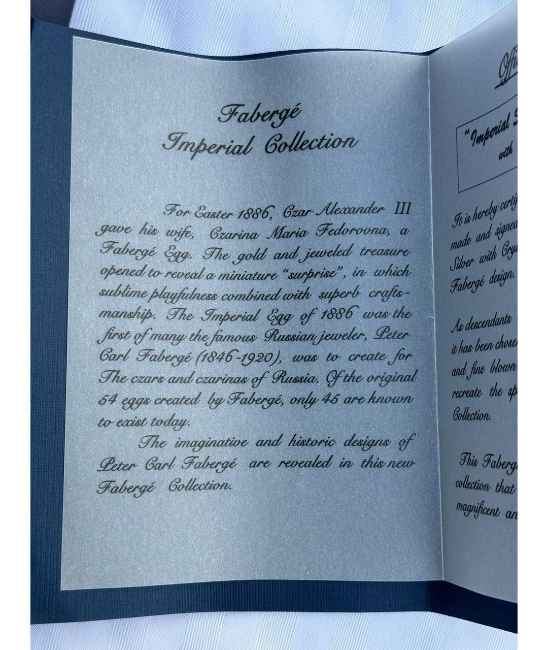 Изображение продукта