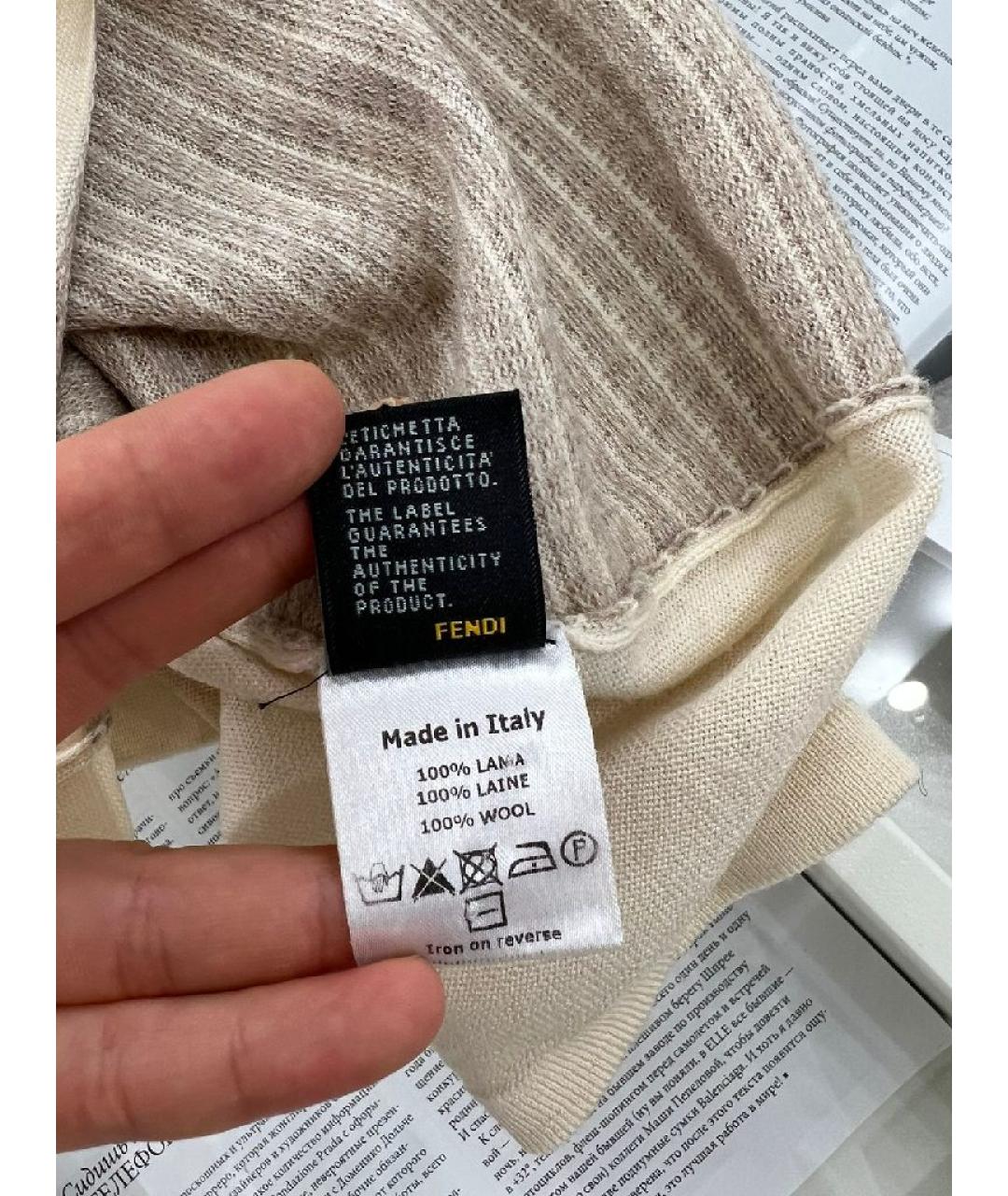 FENDI Бежевая водолазка, фото 5