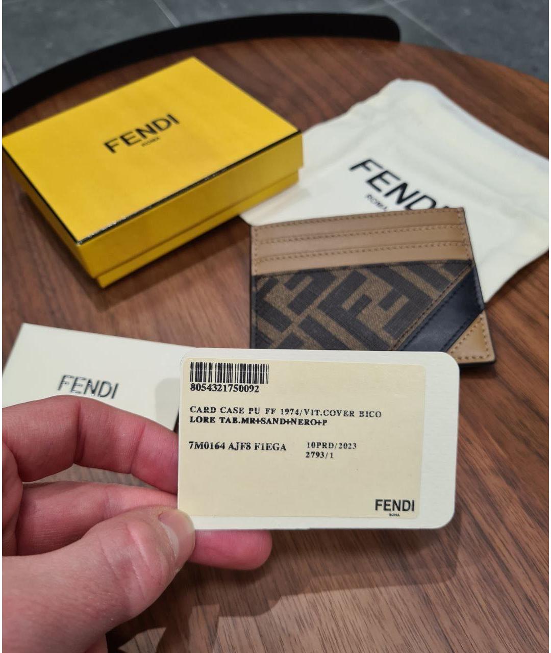 FENDI Коричневый кожаный кардхолдер, фото 5