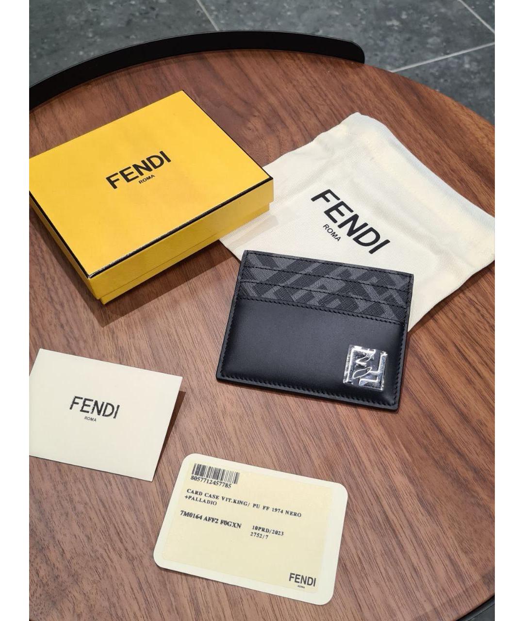 FENDI Черный кожаный кардхолдер, фото 2