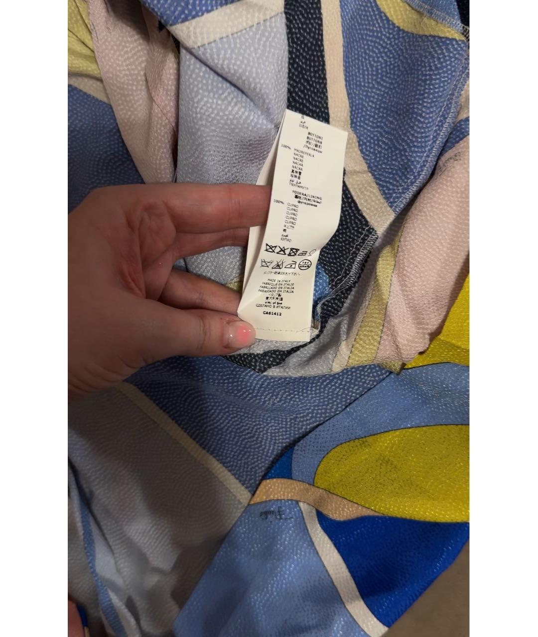 Изображение продукта