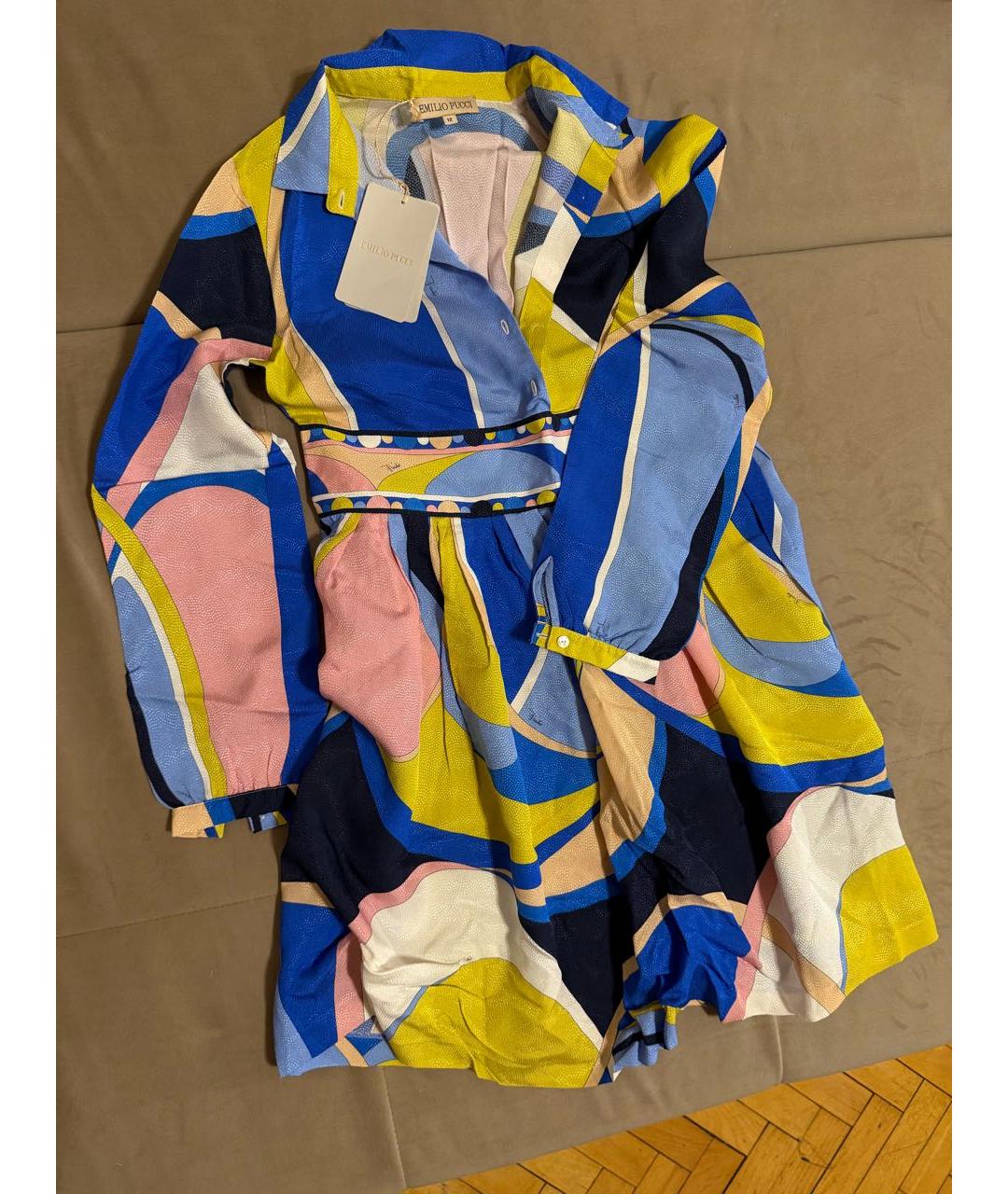 Изображение продукта