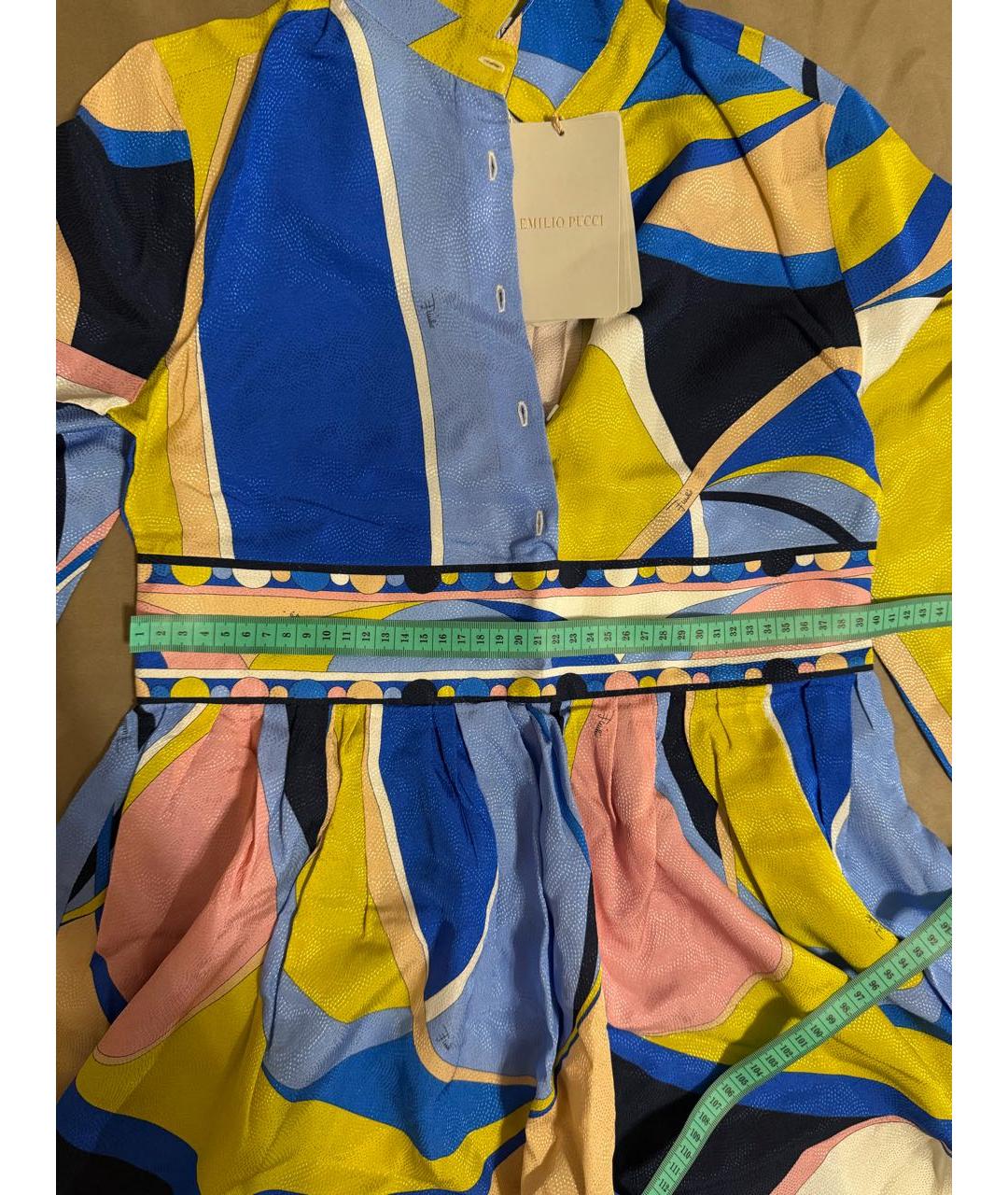 Изображение продукта