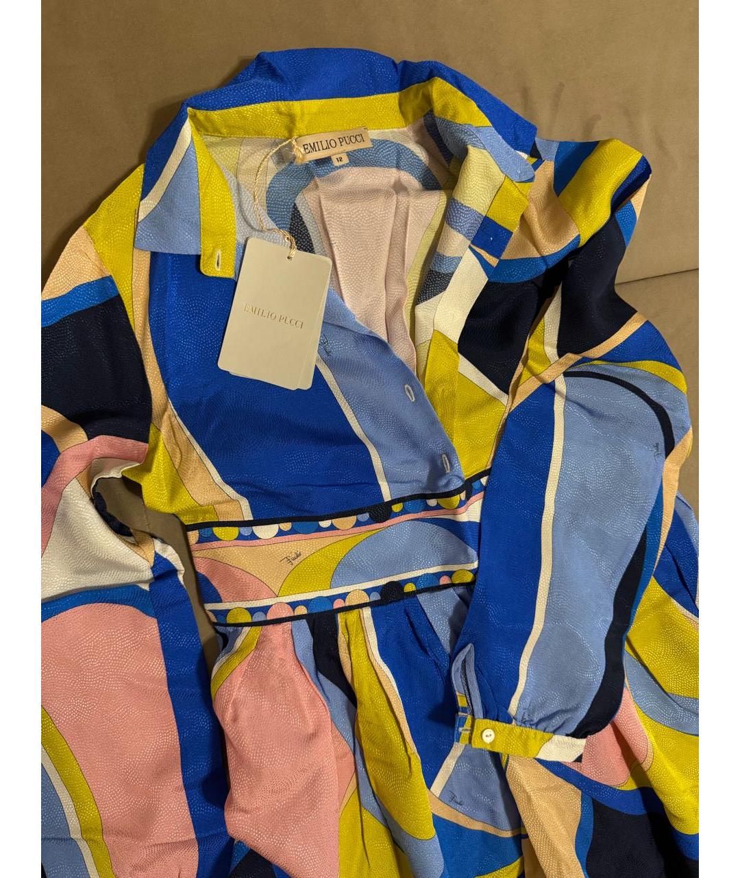 Изображение продукта