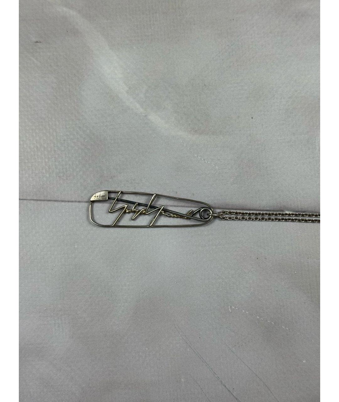 YOHJI YAMAMOTO Серебряная цепочка/подвеска, фото 3