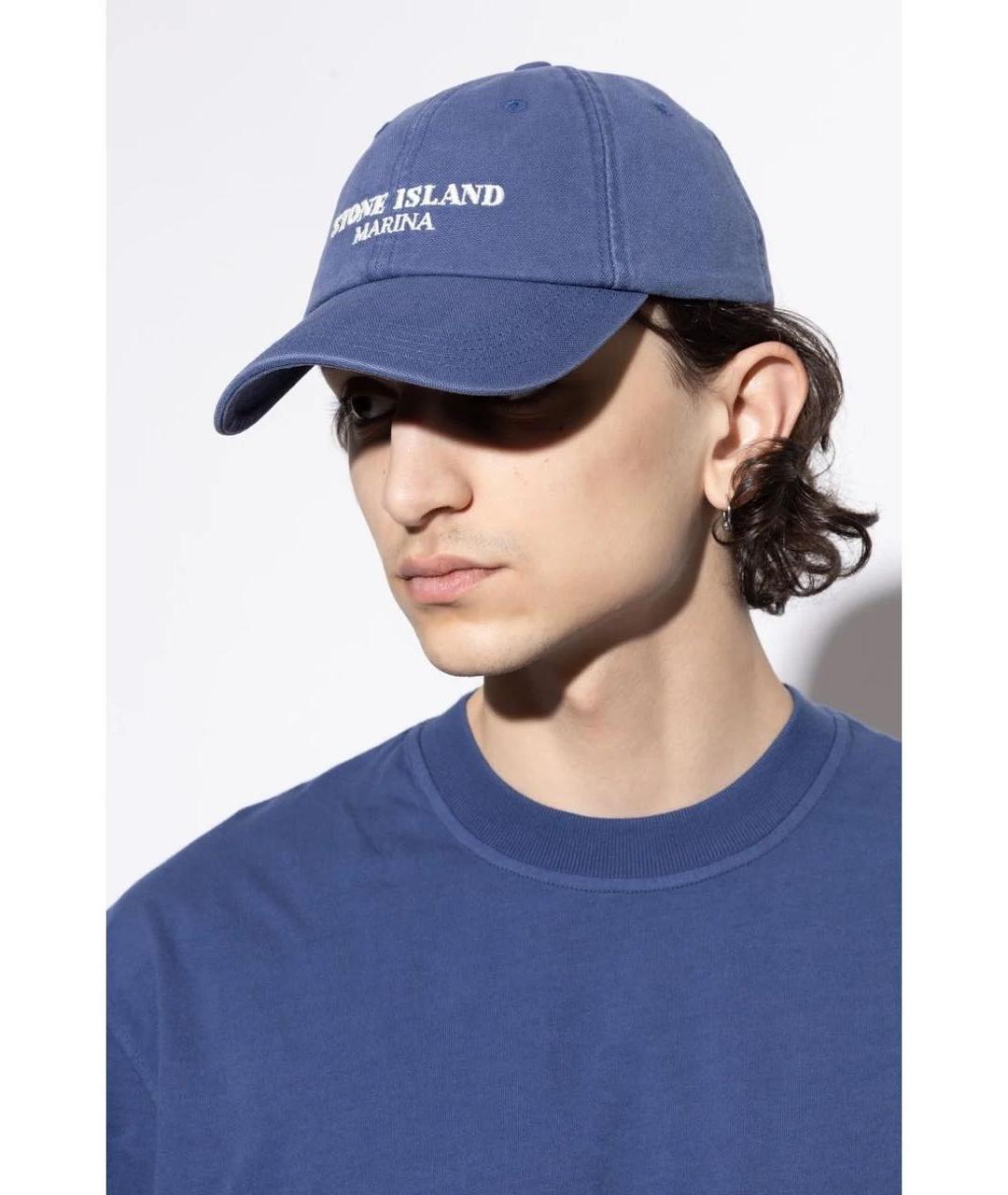STONE ISLAND Голубая кепка, фото 3