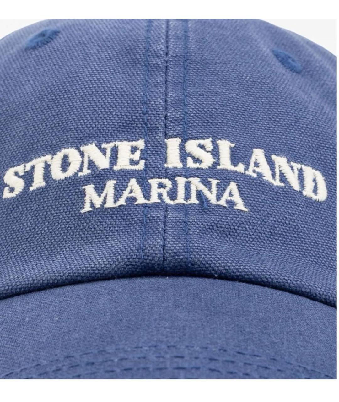 STONE ISLAND Голубая кепка, фото 2